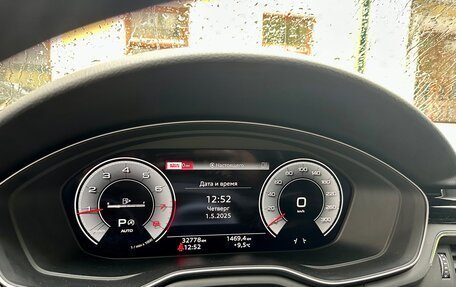 Audi A4, 2021 год, 3 500 000 рублей, 14 фотография