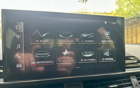 Audi A4, 2021 год, 3 500 000 рублей, 24 фотография