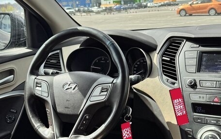 Hyundai Santa Fe III рестайлинг, 2017 год, 2 600 000 рублей, 18 фотография