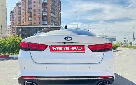 KIA Optima IV, 2018 год, 1 700 000 рублей, 6 фотография