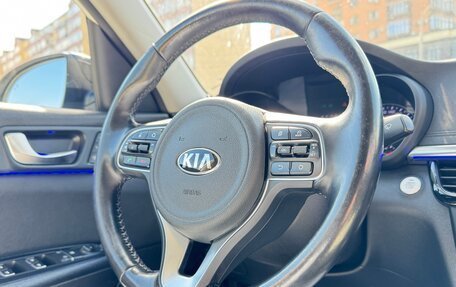 KIA Optima IV, 2018 год, 1 700 000 рублей, 14 фотография