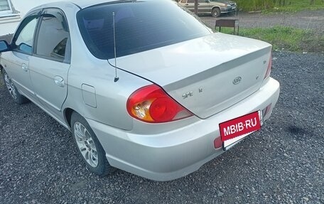 KIA Spectra II (LD), 2006 год, 300 000 рублей, 3 фотография