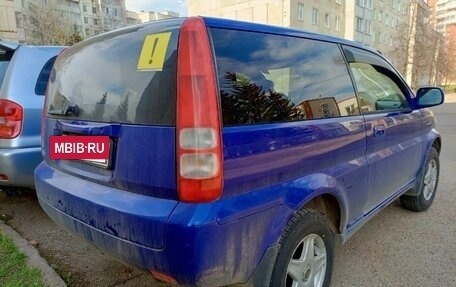 Honda HR-V I, 1999 год, 530 000 рублей, 2 фотография