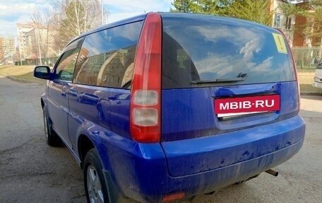 Honda HR-V I, 1999 год, 530 000 рублей, 6 фотография