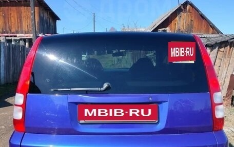 Honda HR-V I, 1999 год, 530 000 рублей, 3 фотография