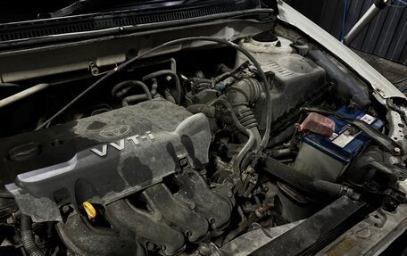 Toyota Corolla, 2002 год, 450 000 рублей, 11 фотография