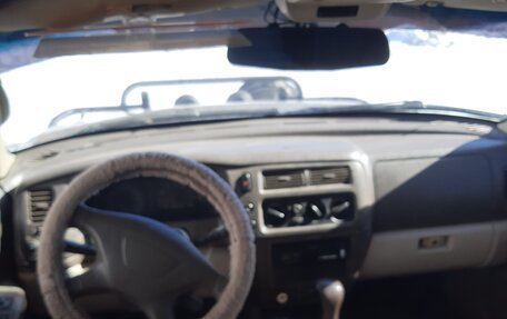 Mitsubishi Montero Sport, 2000 год, 820 000 рублей, 3 фотография