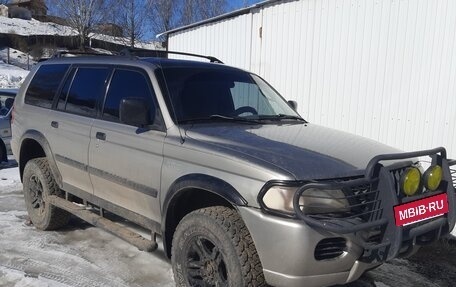 Mitsubishi Montero Sport, 2000 год, 820 000 рублей, 7 фотография