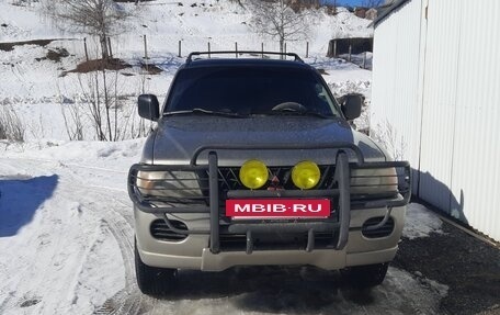Mitsubishi Montero Sport, 2000 год, 820 000 рублей, 10 фотография