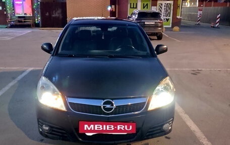 Opel Vectra C рестайлинг, 2007 год, 400 000 рублей, 2 фотография