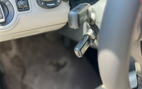 Volkswagen Passat B6, 2006 год, 645 000 рублей, 19 фотография