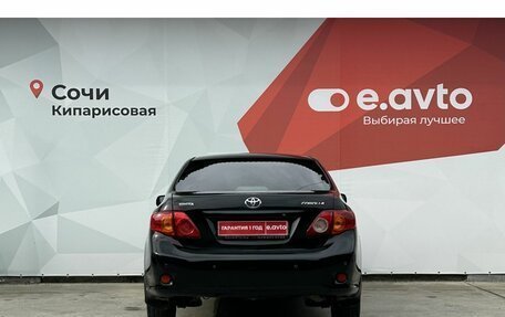 Toyota Corolla, 2008 год, 790 000 рублей, 5 фотография