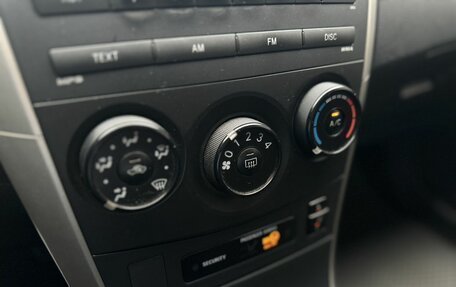 Toyota Corolla, 2008 год, 790 000 рублей, 11 фотография