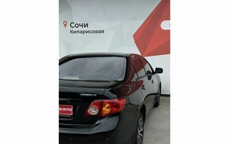 Toyota Corolla, 2008 год, 790 000 рублей, 20 фотография
