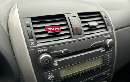 Toyota Corolla, 2008 год, 790 000 рублей, 10 фотография