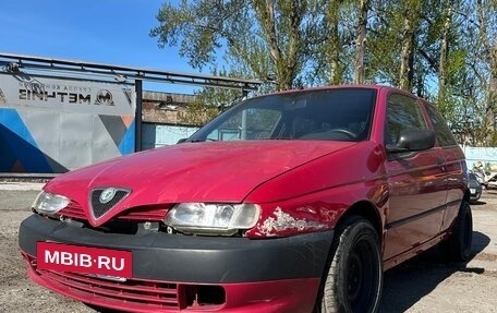 Alfa Romeo 145 I, 1997 год, 280 000 рублей, 2 фотография