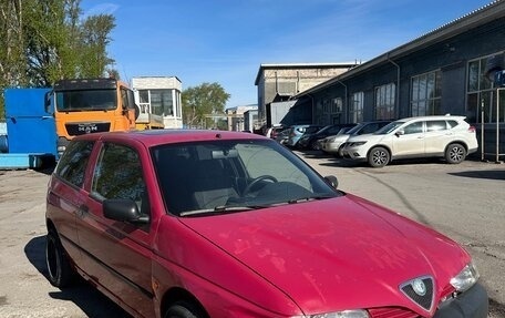 Alfa Romeo 145 I, 1997 год, 280 000 рублей, 5 фотография