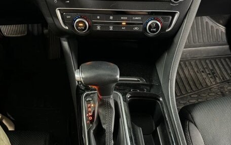KIA Optima IV, 2019 год, 1 680 000 рублей, 9 фотография
