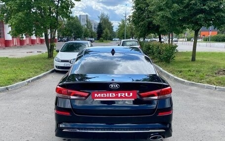 KIA Optima IV, 2019 год, 1 680 000 рублей, 6 фотография