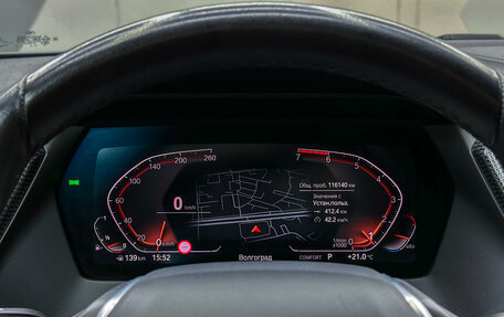 BMW 2 серия F44, 2021 год, 2 770 000 рублей, 16 фотография