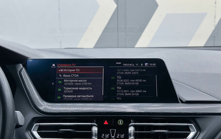 BMW 2 серия F44, 2021 год, 2 770 000 рублей, 20 фотография