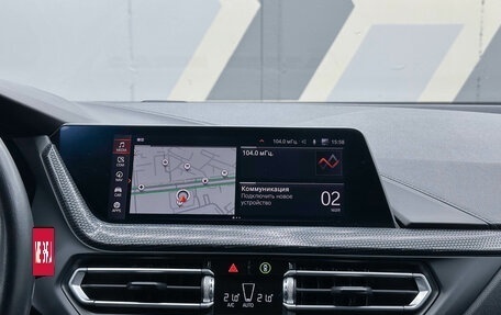 BMW 2 серия F44, 2021 год, 2 770 000 рублей, 18 фотография