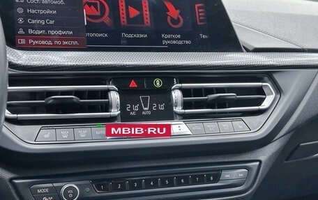 BMW 2 серия F44, 2021 год, 2 770 000 рублей, 22 фотография