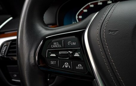 BMW 5 серия, 2021 год, 4 900 000 рублей, 18 фотография