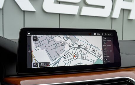 BMW 5 серия, 2021 год, 4 900 000 рублей, 14 фотография