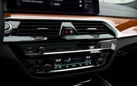 BMW 5 серия, 2021 год, 4 900 000 рублей, 15 фотография