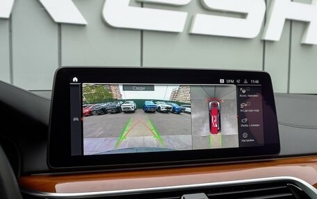 BMW 5 серия, 2021 год, 4 900 000 рублей, 13 фотография