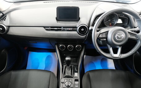 Mazda CX-3 I, 2020 год, 2 079 000 рублей, 14 фотография