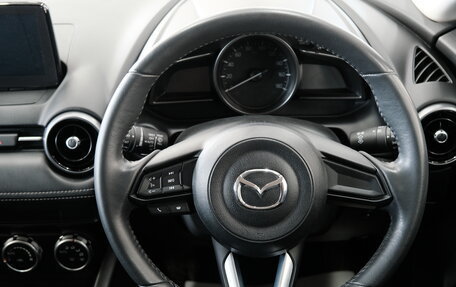 Mazda CX-3 I, 2020 год, 2 079 000 рублей, 12 фотография