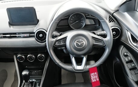 Mazda CX-3 I, 2020 год, 2 079 000 рублей, 11 фотография