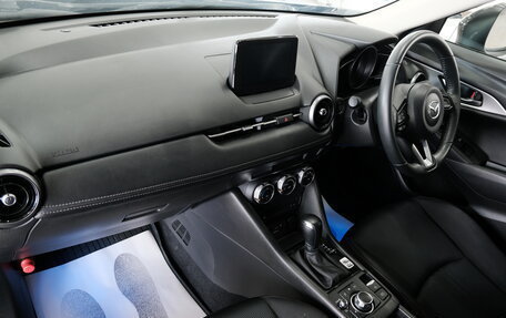 Mazda CX-3 I, 2020 год, 2 079 000 рублей, 19 фотография