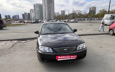 KIA Spectra II (LD), 2007 год, 380 000 рублей, 2 фотография