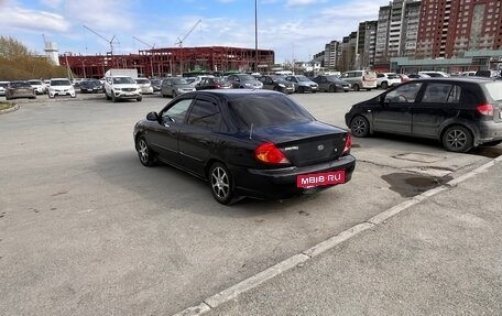 KIA Spectra II (LD), 2007 год, 380 000 рублей, 5 фотография