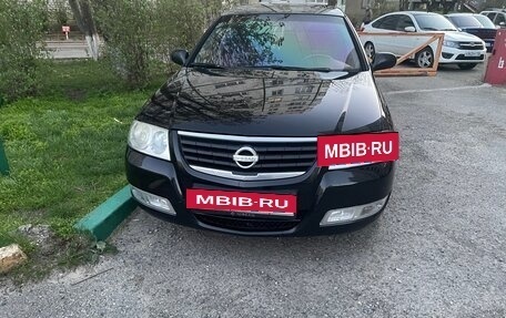 Nissan Almera Classic, 2008 год, 750 000 рублей, 2 фотография