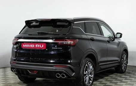 Geely Coolray I, 2021 год, 1 749 700 рублей, 5 фотография