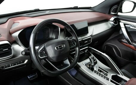 Geely Coolray I, 2021 год, 1 749 700 рублей, 11 фотография