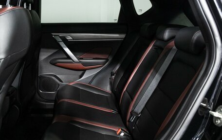 Geely Coolray I, 2021 год, 1 749 700 рублей, 10 фотография
