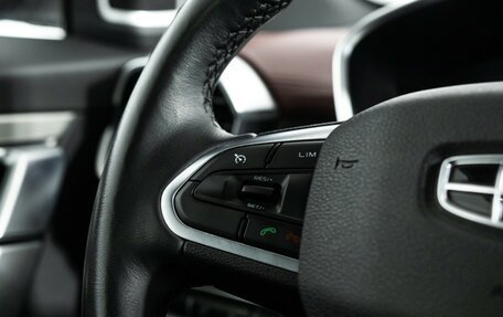 Geely Coolray I, 2021 год, 1 749 700 рублей, 23 фотография