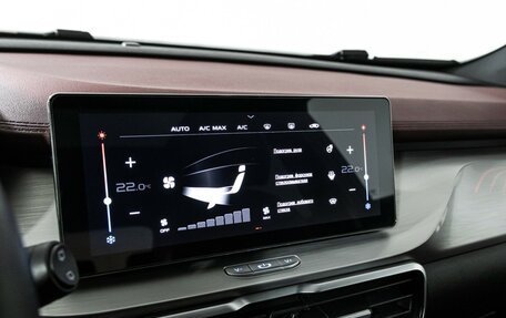 Geely Coolray I, 2021 год, 1 749 700 рублей, 18 фотография