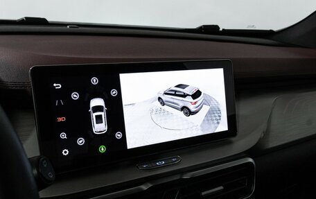 Geely Coolray I, 2021 год, 1 749 700 рублей, 17 фотография