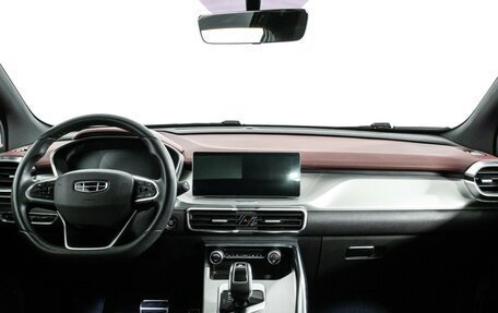 Geely Coolray I, 2021 год, 1 749 700 рублей, 13 фотография