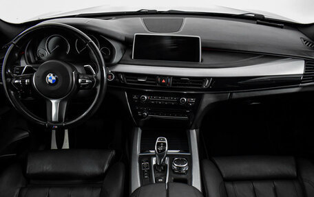 BMW X5, 2016 год, 4 200 000 рублей, 13 фотография