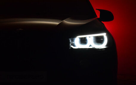 BMW X5, 2016 год, 4 200 000 рублей, 26 фотография