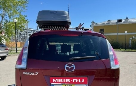 Mazda 5 I рестайлинг, 2009 год, 899 000 рублей, 4 фотография