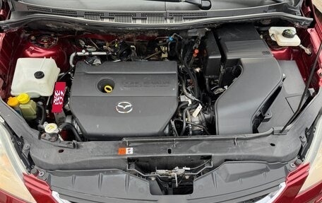 Mazda 5 I рестайлинг, 2009 год, 899 000 рублей, 16 фотография