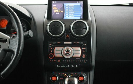 Nissan Qashqai, 2007 год, 1 050 000 рублей, 7 фотография